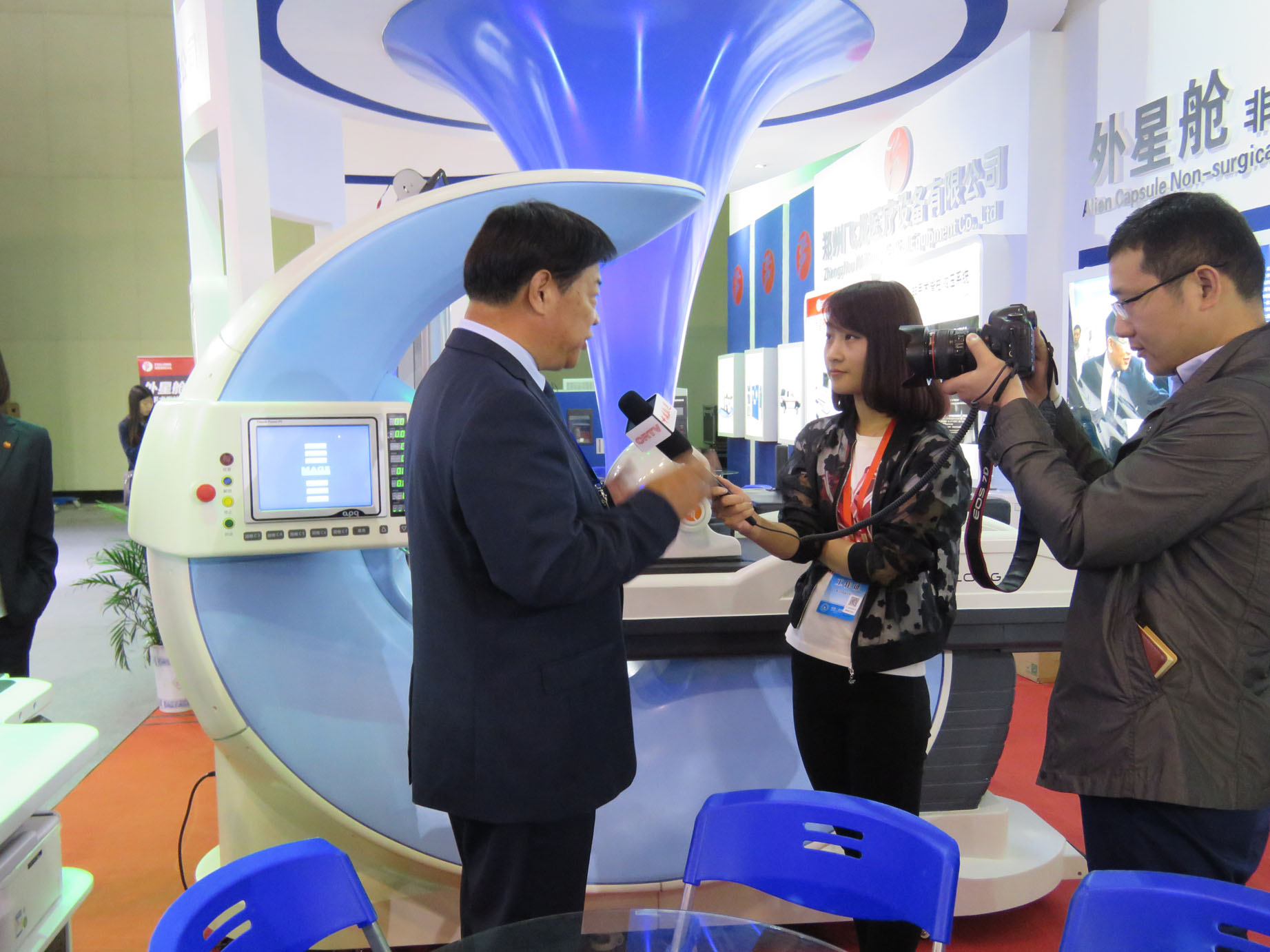 記者采訪飛龍醫(yī)療董事長(zhǎng) 記者采訪飛龍醫(yī)療董事長(zhǎng)