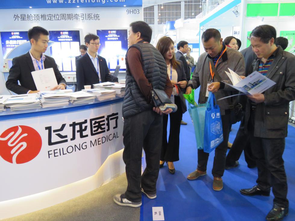 飛龍醫(yī)療攜外星艙非手術脊柱減壓系統(tǒng)應邀參加CMEF第78屆中國國際醫(yī)療器械博覽會