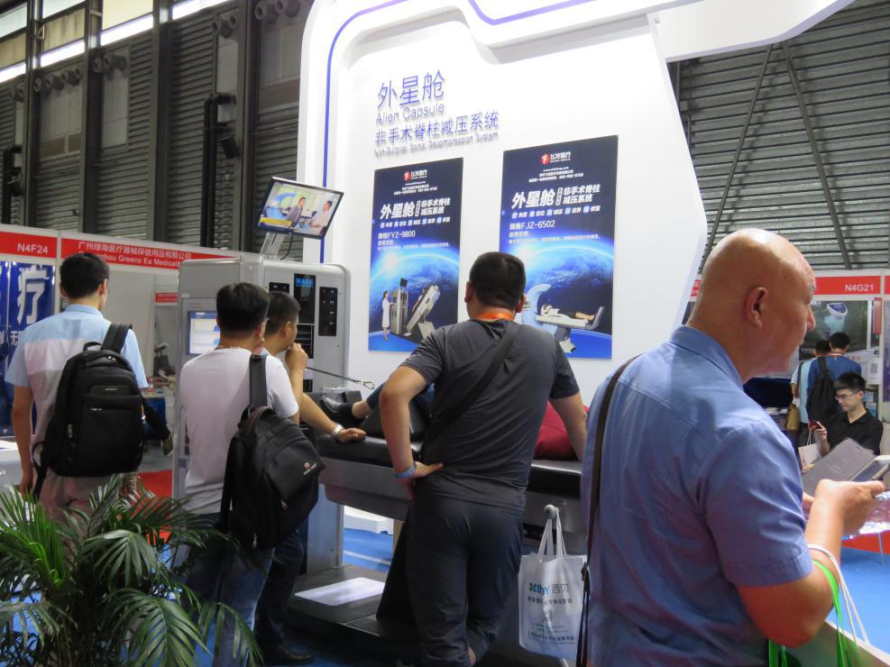 飛龍醫(yī)療攜外星艙非手術脊柱減壓系統(tǒng)應邀2017中國康復及家庭醫(yī)療用品博覽會 飛龍醫(yī)療攜外星艙非手術脊柱減壓系統(tǒng)應邀2017中國康復及家庭醫(yī)療用品博覽會