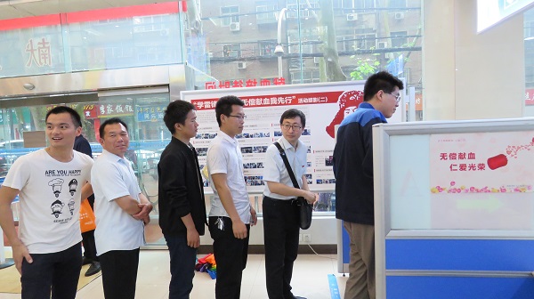 無償獻血，飛龍人在行動