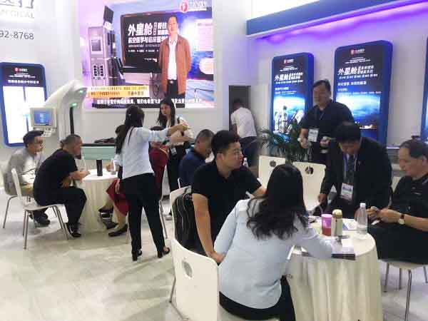 第80屆國際醫(yī)療器械博覽會