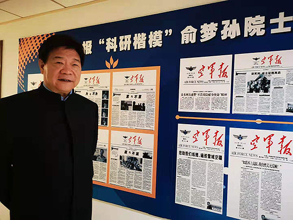 飛龍醫(yī)療董事長了解全軍航空醫(yī)學工程重點實驗室 (4) 飛龍醫(yī)療董事長了解全軍航空醫(yī)學工程重點實驗室 (4)