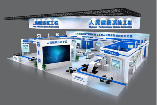 俞院士攜手外星艙，讓航天醫(yī)學(xué)服務(wù)人民健康，還醫(yī)于民