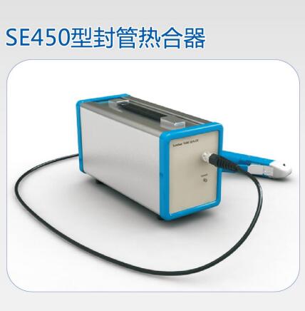 韓國森通熱合機(jī)SE450 韓國森通熱合機(jī)SE450
