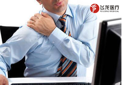 腰酸背痛 腰酸背痛