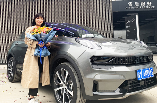 康復事業(yè)部銷售冠軍 康復事業(yè)部銷售冠軍