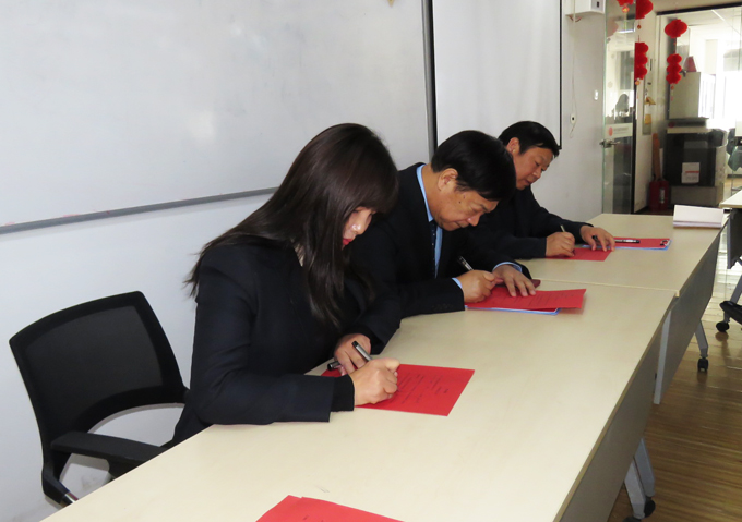 第二戰(zhàn)區(qū) 第二戰(zhàn)區(qū)