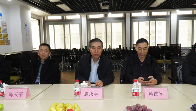 白求恩精神研究會 白求恩精神研究會