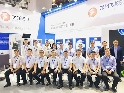 2021CMEF上海醫(yī)博會 2021CMEF上海醫(yī)博會