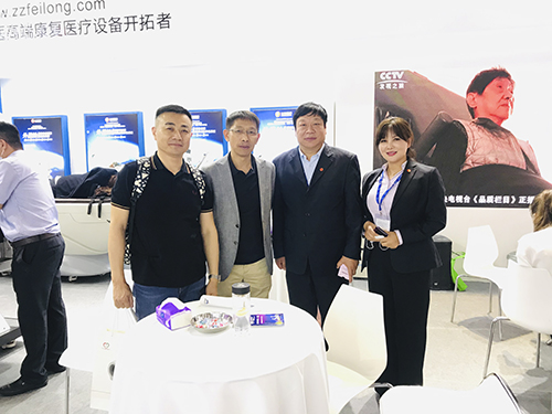 2021CMEF上海醫(yī)博會 2021CMEF上海醫(yī)博會