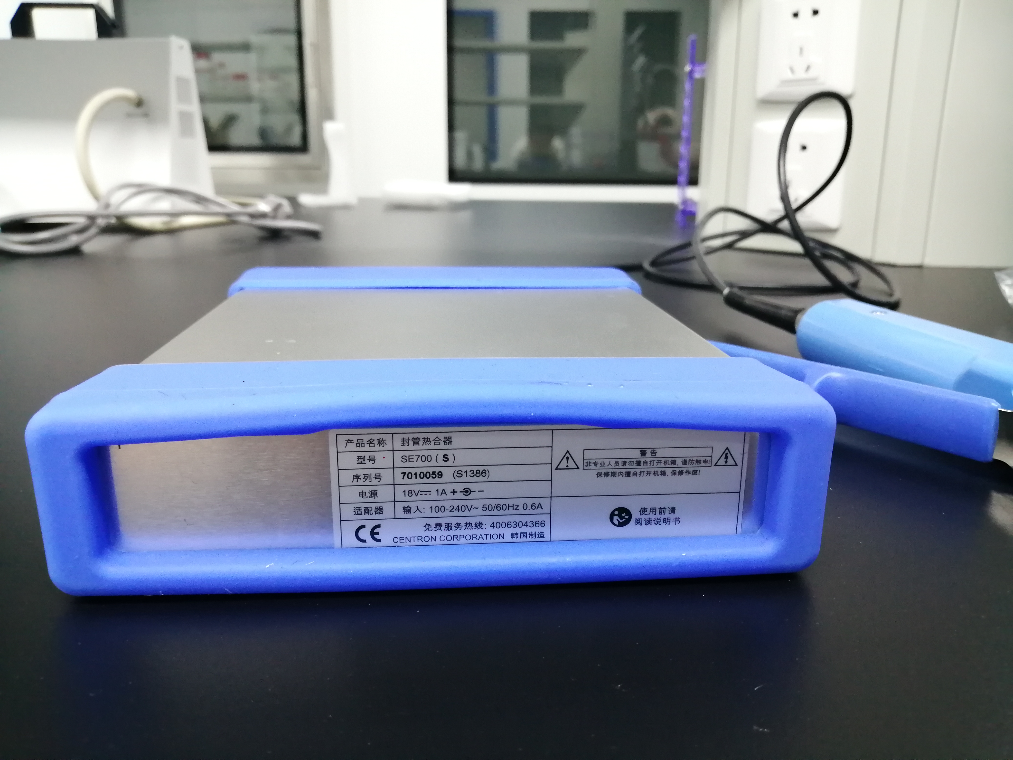 韓國(guó)森通手持式熱合機(jī) 便攜式熱合機(jī) 韓國(guó)森通手持式熱合機(jī) 便攜式熱合機(jī)