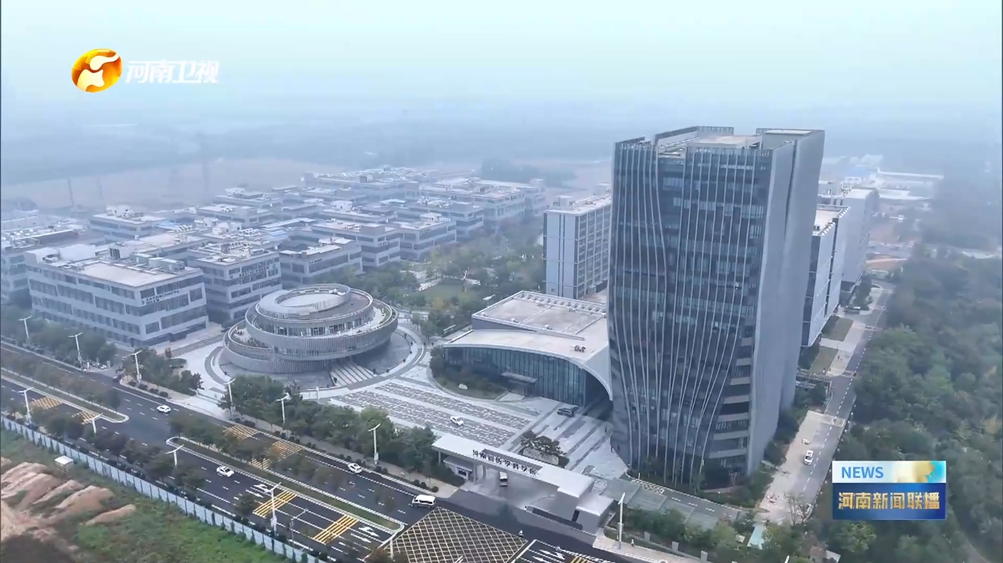 省委書記樓陽生調研省醫(yī)學科學院