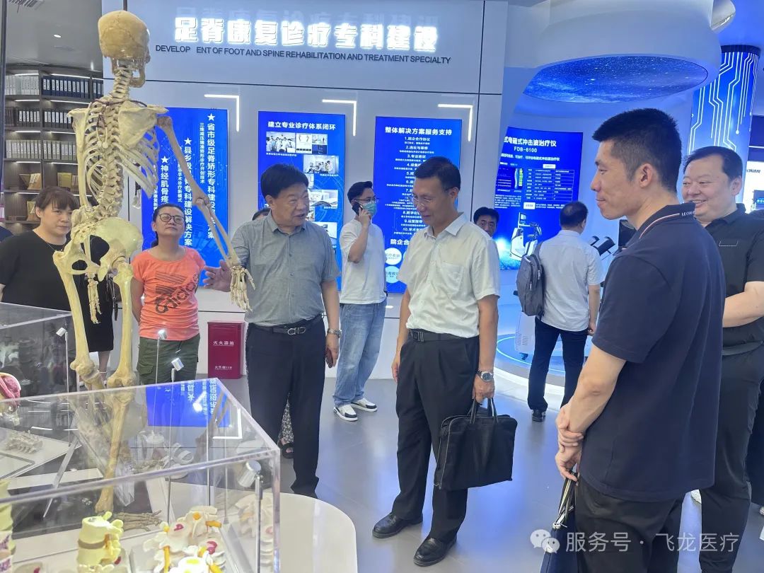 河南省醫(yī)療器械商會第二期現(xiàn)場觀摩學習公益活動成功舉辦